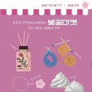 나무아래서(푸드트럭) 이미지