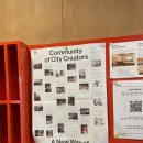 로컬스티치 청자장 이미지