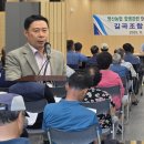 영산농협협동조합