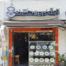 안강병원 네이버블로그