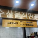 구성2로 이미지