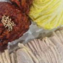 노블레스 스파24시 이미지