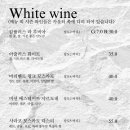 카페스톤 이미지