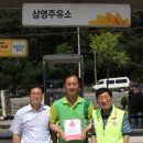 삼영주유소 이미지