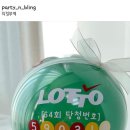 쏘앤아 이미지