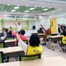 태백시치매안심센터 웹이코노미