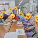 인지미술교실 이미지