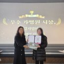 링키영어봉담센트럴학원