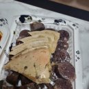 우리할매떡볶이 아산점 이미지