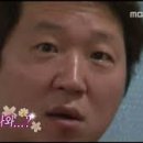 포테디오