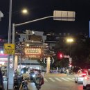 호텔 이룸 | 상하이여행 와이탄 가성비 호텔 추천 블라썸하우스상하이온더번드후기