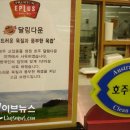 이마트 우 이미지