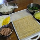 왕김밥 - 남구 팔등로 98 | 왕김밥