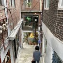 릴라곱창