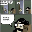플랑슈 이미지