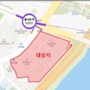 극동(아) 이미지