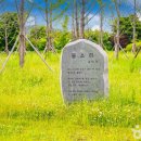 춘천문학공원 내 이미지