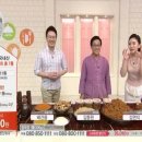 대박통상