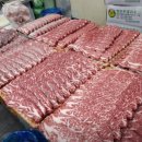 신개념토종한우 이미지