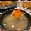 한양감자탕&순대국 부천역점 이미지