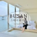 스테이웨이인 이미지