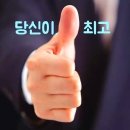 (주)싸이먼 (이천)주유소 | FEB 2026