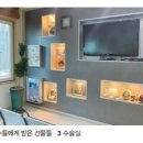 이경태정형외과의원 이미지