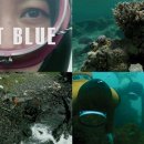 ㈜산호환경 이미지