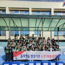 소산