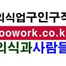 제레미에프엔비 이미지