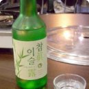 오늘같은날에