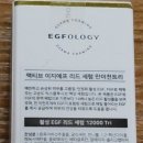 (주)이지에프 이미지
