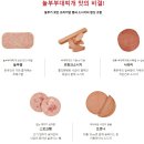 옛날통닭&흥부찜닭&삼겹본능 네이버블로그