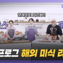 신한주방 이미지