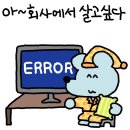 니하오 이미지