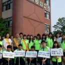 심원고등학교 이미지