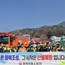 화북 이미지