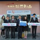 장애인 행복쉼터 이미지