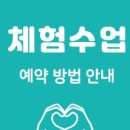 핀필라테스