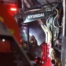 문경119 안전센터 이미지