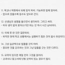알파인영어학원