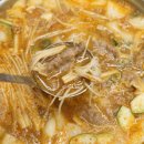 김해 삼계 맛집 화돈화우 구워주는 소고기 한우 투뿔나인등급