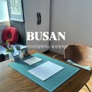사직3동-5 | 부산철학관 사주&amp;이름감명 꼼꼼 후기 🪄 동양철학관