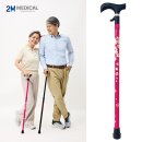 2H메디컬 이미지