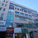 레드포스PC아레나울산 이미지