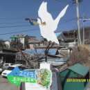 심도역사문화길 이미지