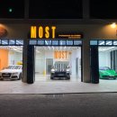 모스트디테일링 이미지