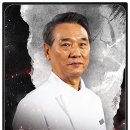 대가기사식당