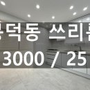남구-081 이미지