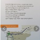 2024년 김광준님의 추천도서는 김상국 교수의＜WHY SANTIAGO, 잊혀진 나를 찾아가는길＞ 입니다 이미지